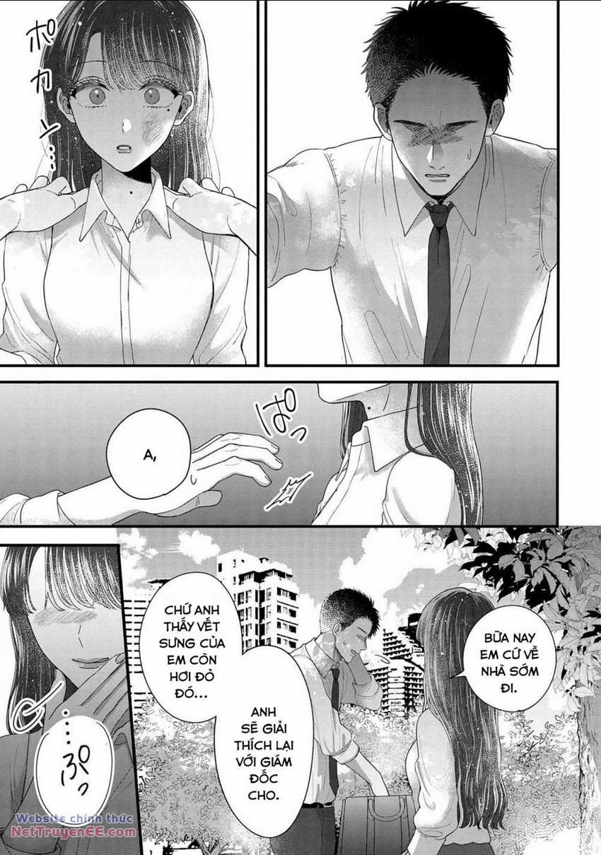 Rồi anh sẽ phải muốn yêu em Chapter 12 trang 4