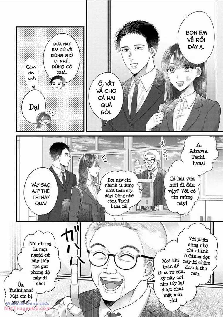 Rồi anh sẽ phải muốn yêu em Chapter 12 trang 9