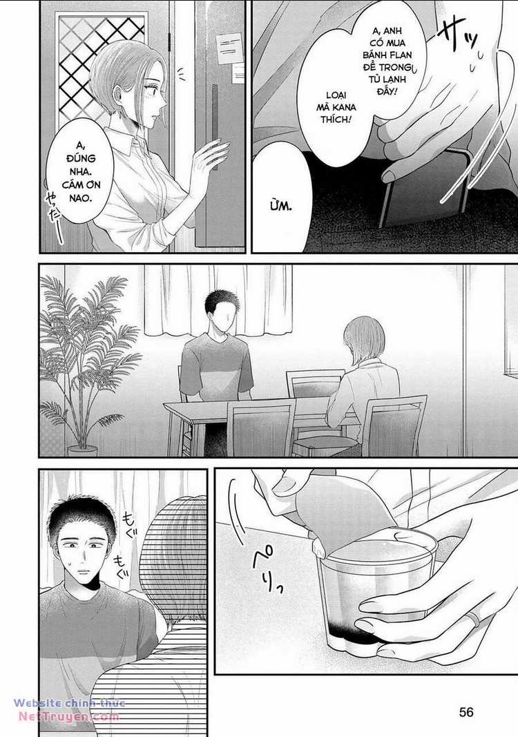 Rồi anh sẽ phải muốn yêu em Chapter 13 trang 13