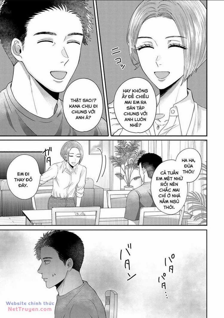 Rồi anh sẽ phải muốn yêu em Chapter 13 trang 14