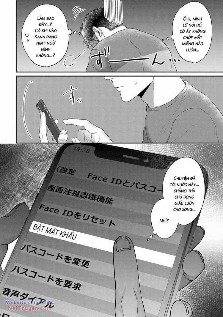 Rồi anh sẽ phải muốn yêu em Chapter 13 trang 15