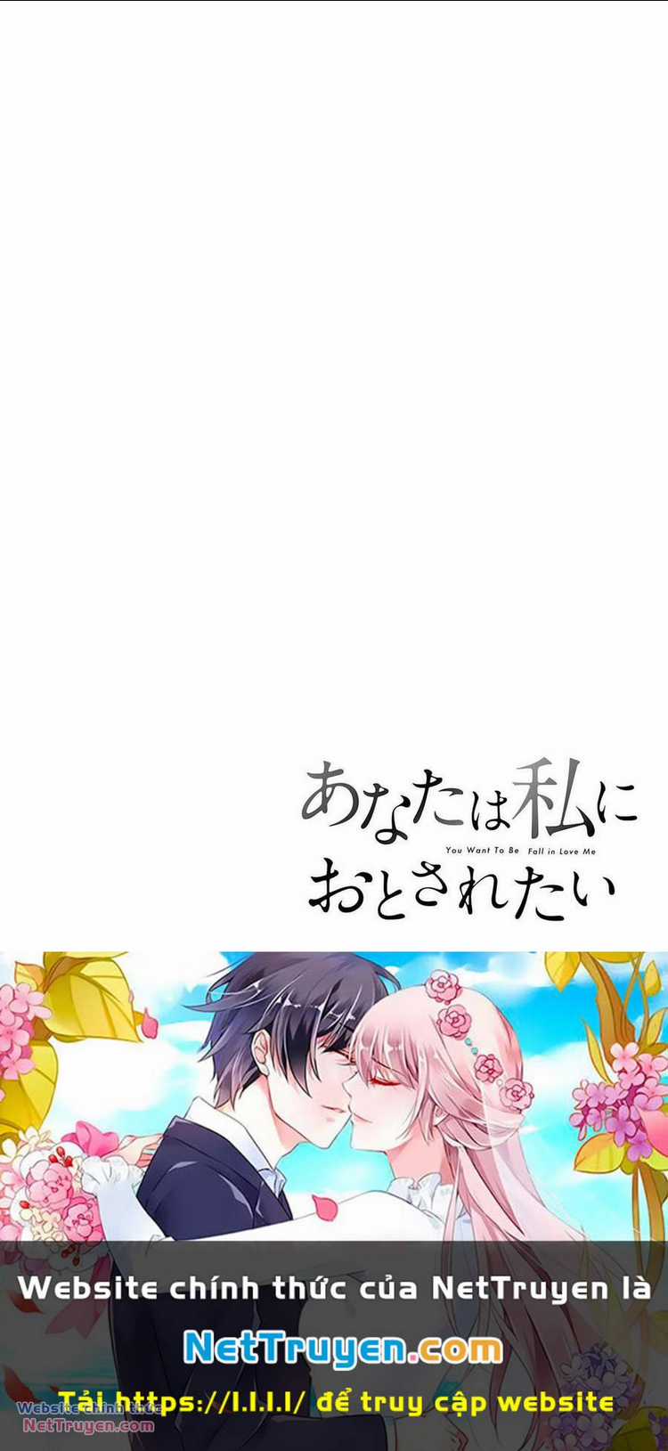 Rồi anh sẽ phải muốn yêu em Chapter 13 trang 17