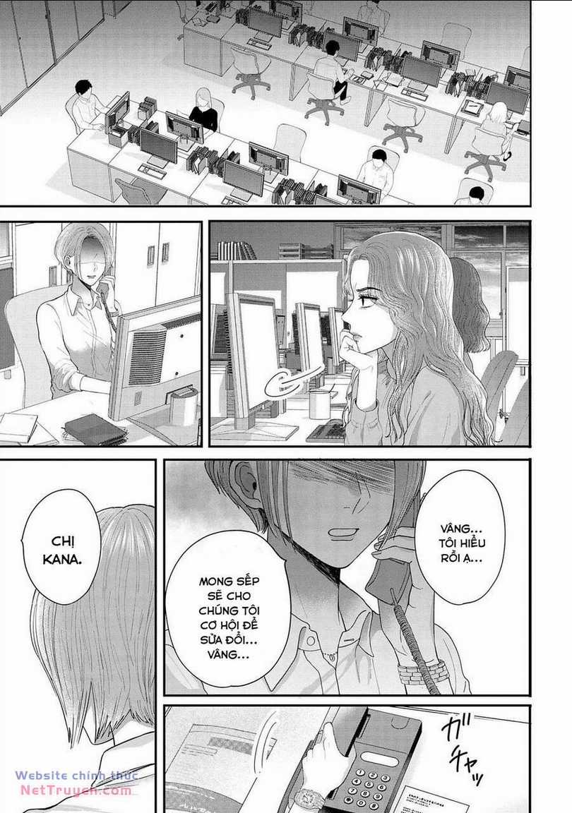 Rồi anh sẽ phải muốn yêu em Chapter 13 trang 2