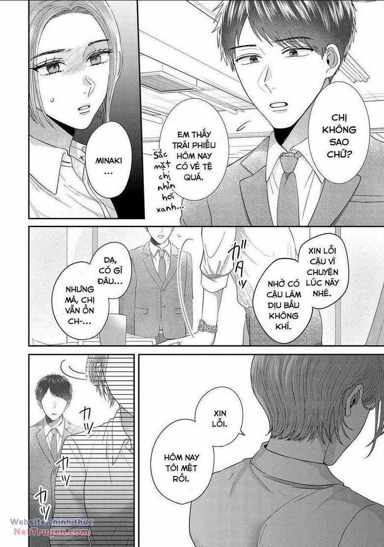 Rồi anh sẽ phải muốn yêu em Chapter 13 trang 3