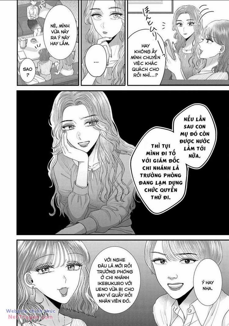 Rồi anh sẽ phải muốn yêu em Chapter 13 trang 5