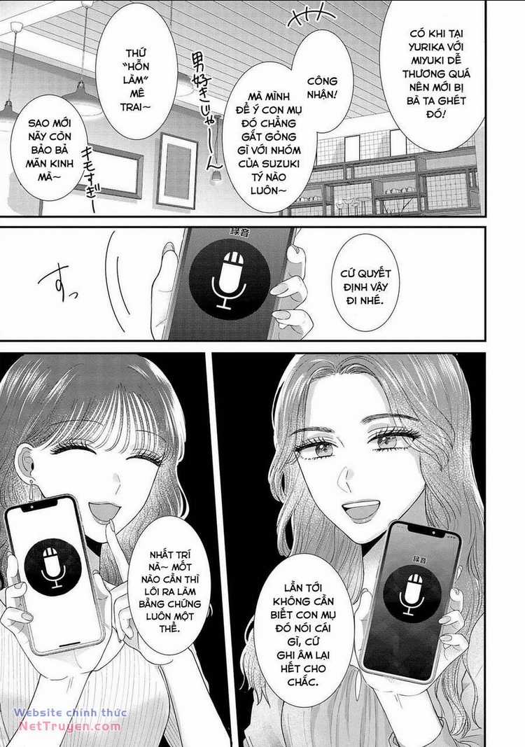 Rồi anh sẽ phải muốn yêu em Chapter 13 trang 6