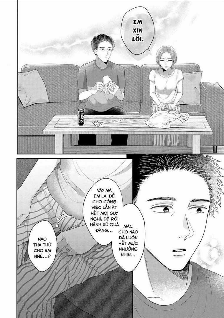 Rồi anh sẽ phải muốn yêu em Chapter 14 trang 13