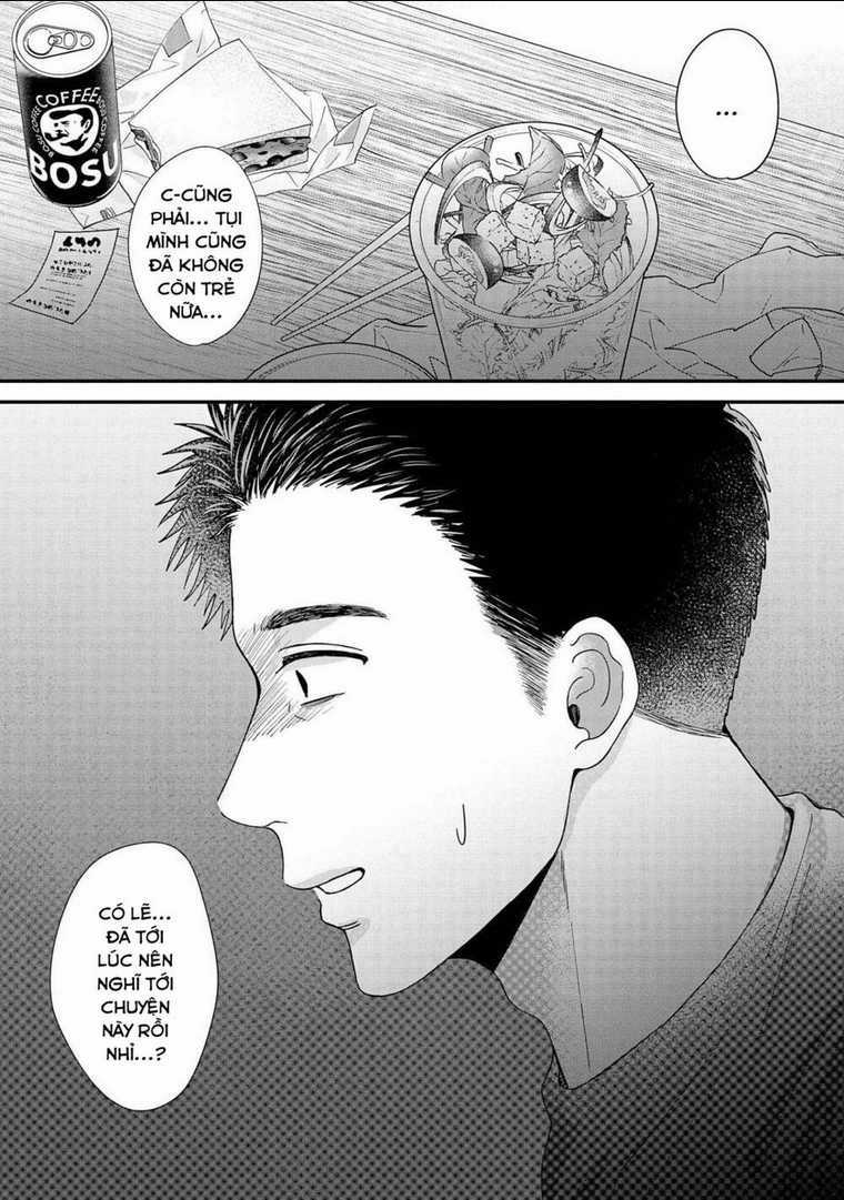 Rồi anh sẽ phải muốn yêu em Chapter 14 trang 17