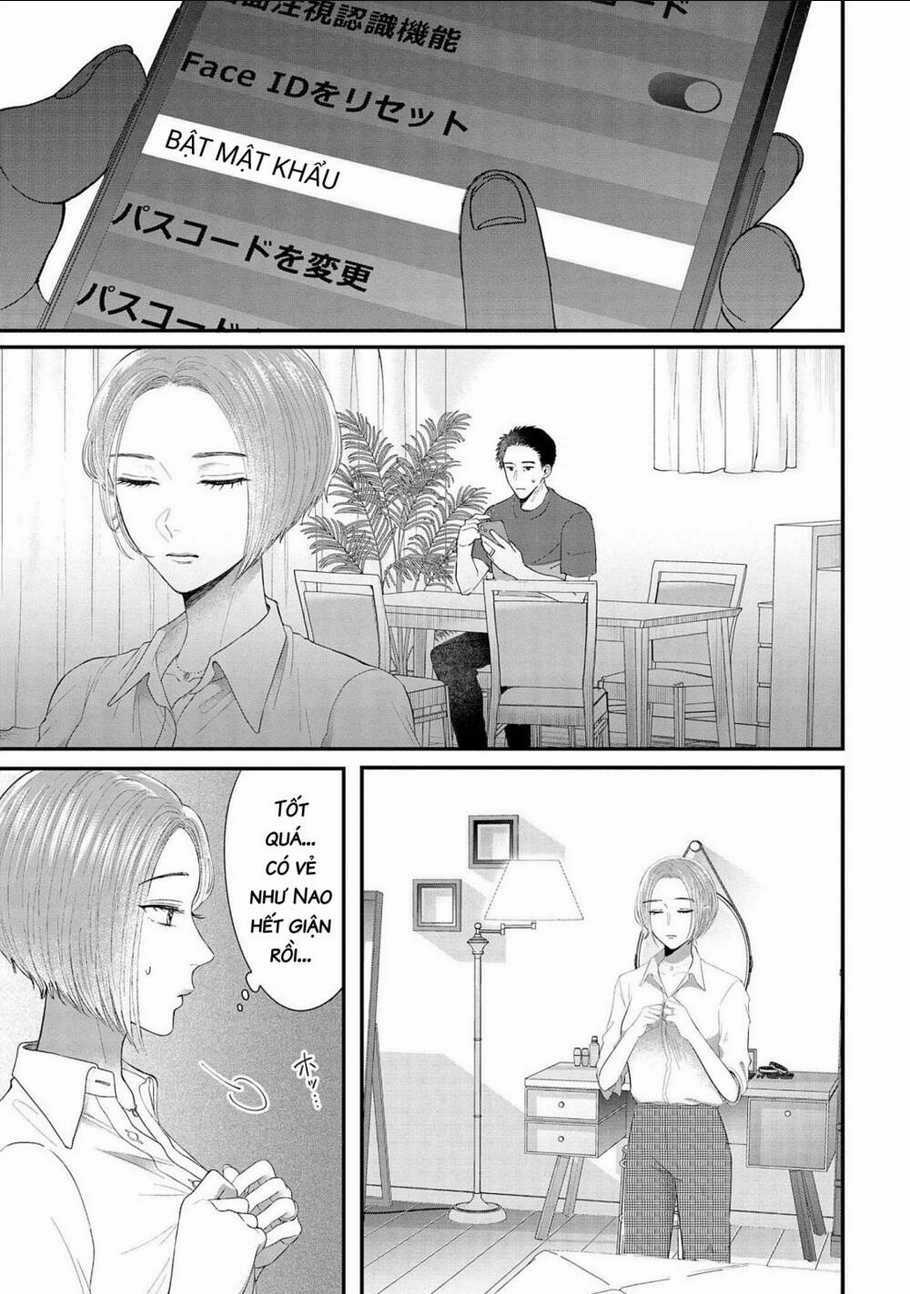 Rồi anh sẽ phải muốn yêu em Chapter 14 trang 2