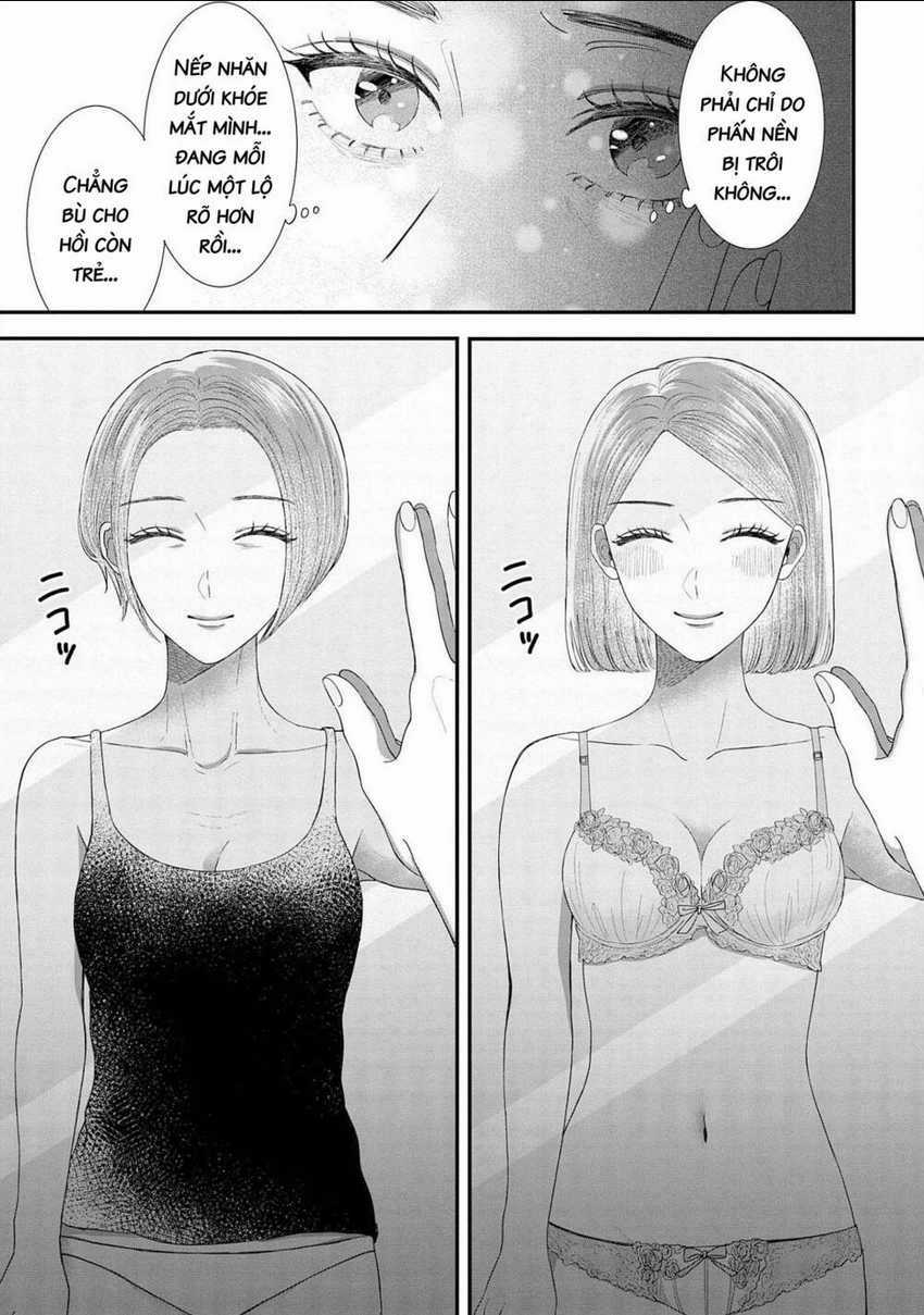 Rồi anh sẽ phải muốn yêu em Chapter 14 trang 4