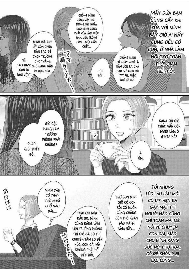 Rồi anh sẽ phải muốn yêu em Chapter 14 trang 7