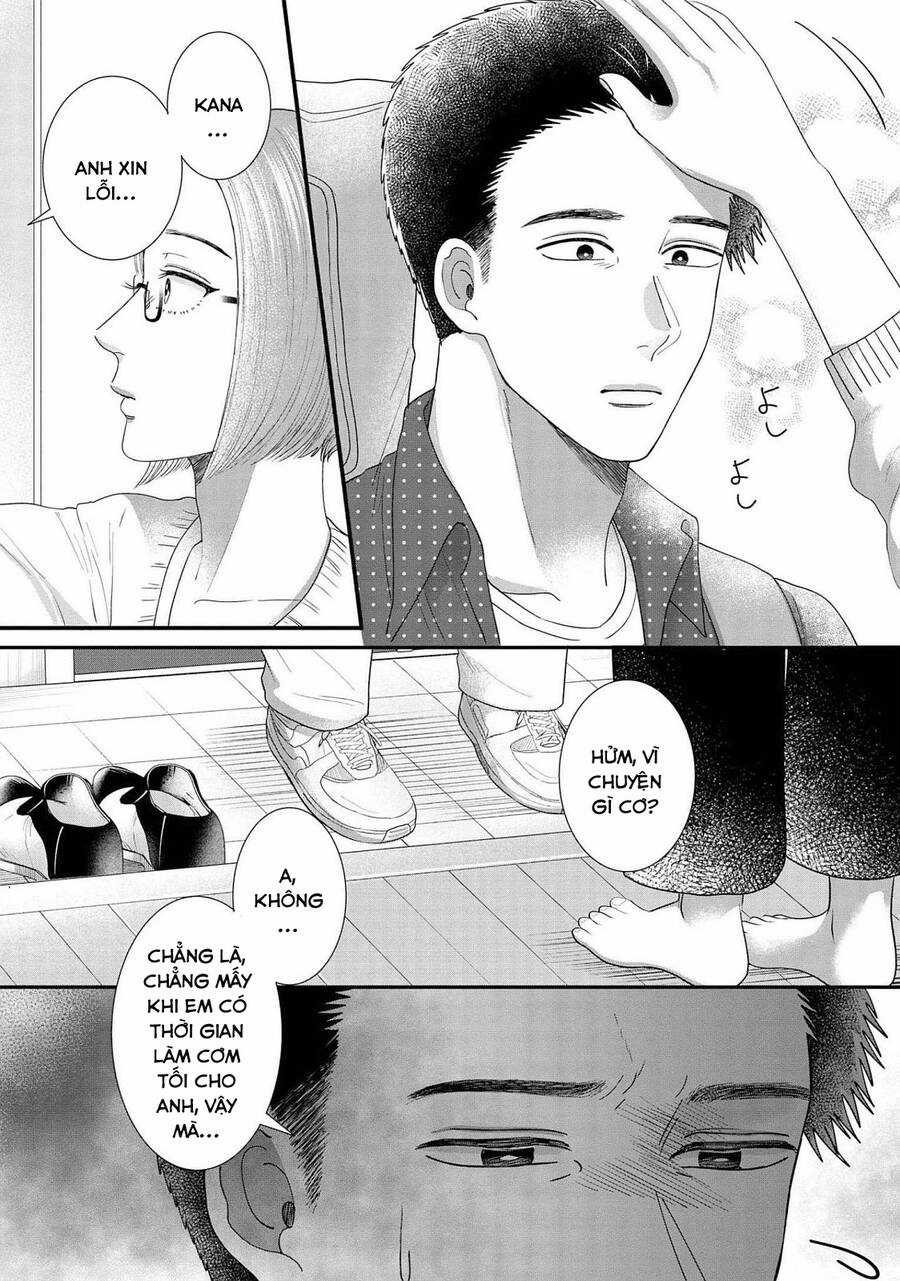 Rồi anh sẽ phải muốn yêu em Chapter 15 trang 12