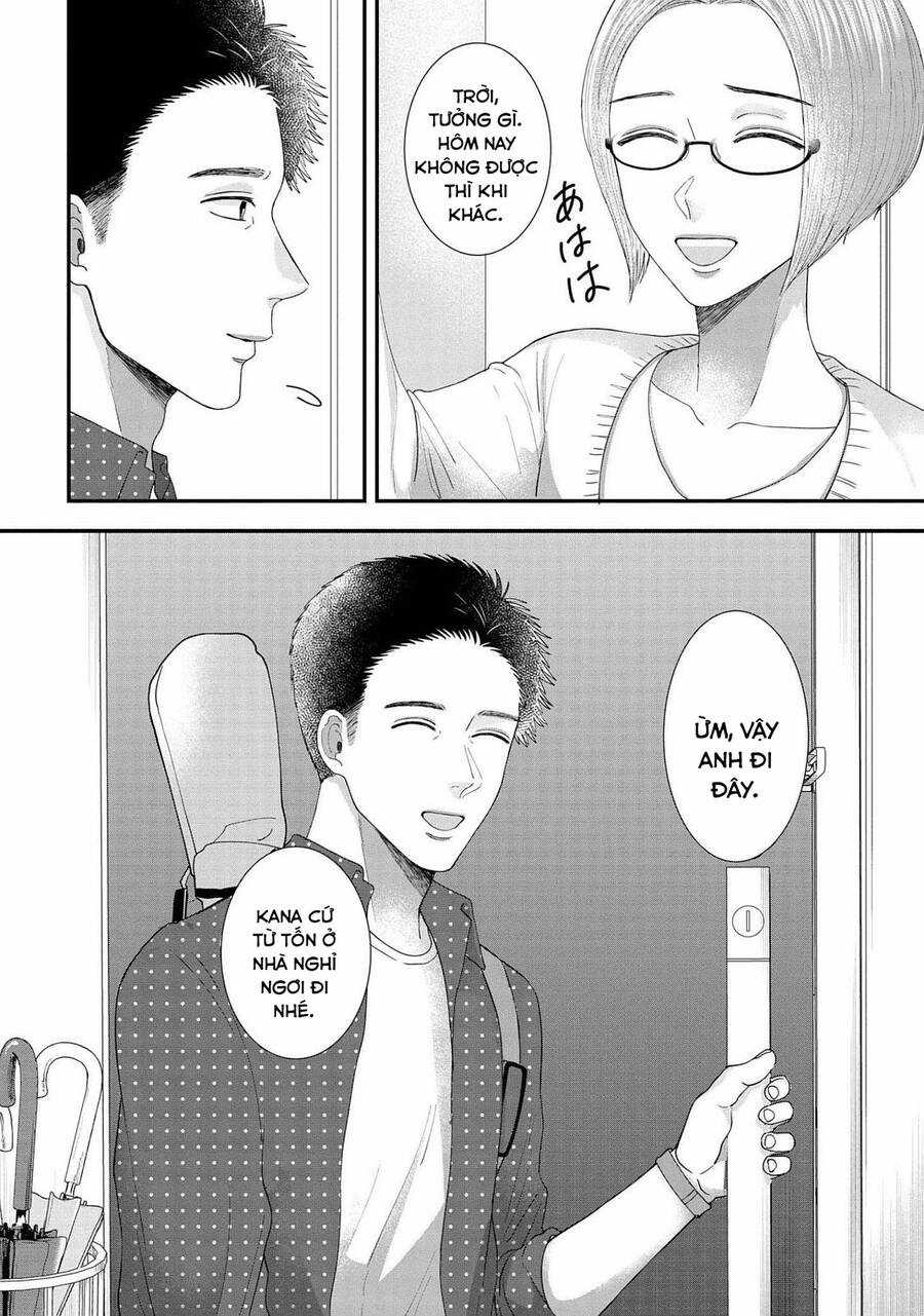 Rồi anh sẽ phải muốn yêu em Chapter 15 trang 13