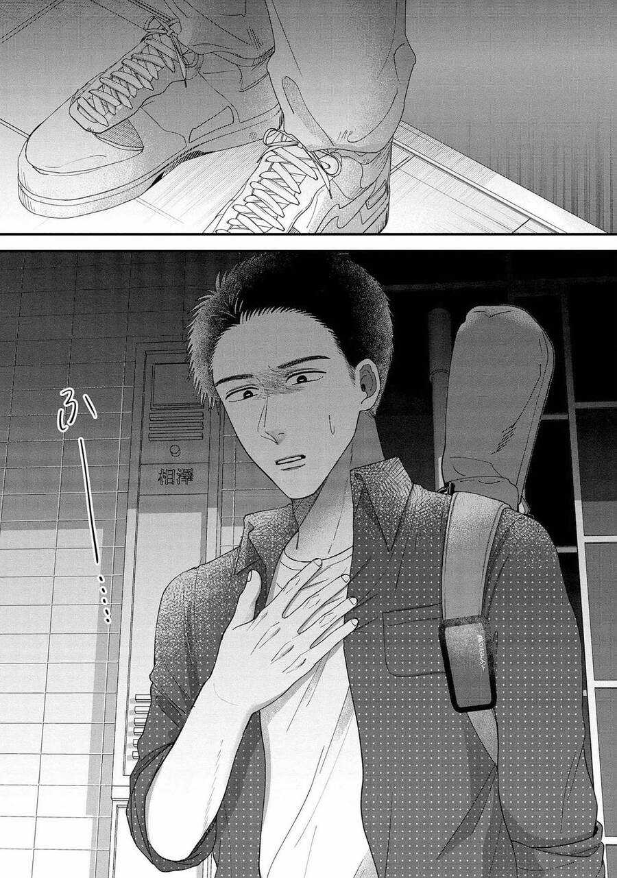 Rồi anh sẽ phải muốn yêu em Chapter 15 trang 15