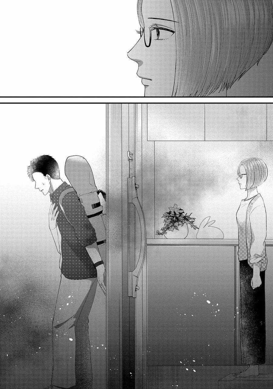 Rồi anh sẽ phải muốn yêu em Chapter 15 trang 16