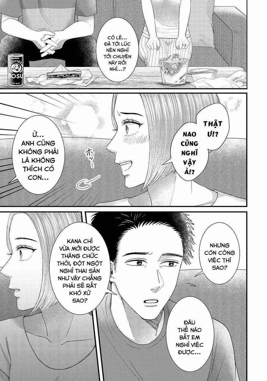 Rồi anh sẽ phải muốn yêu em Chapter 15 trang 2