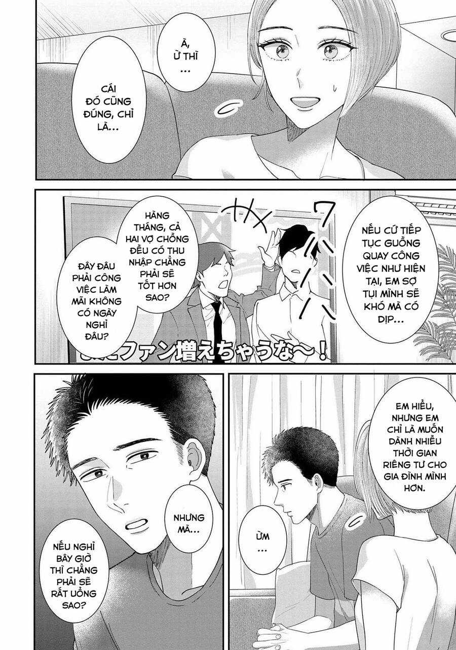 Rồi anh sẽ phải muốn yêu em Chapter 15 trang 3