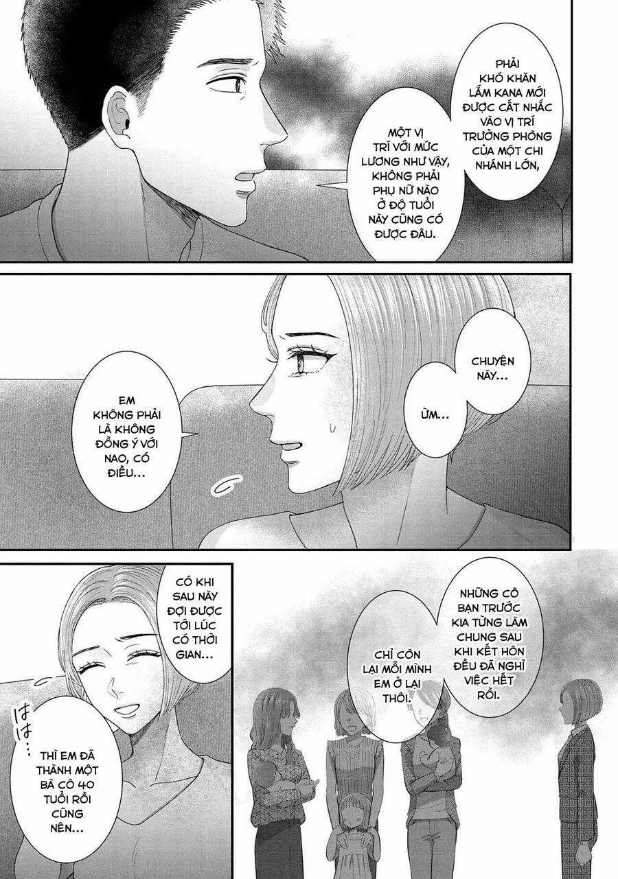 Rồi anh sẽ phải muốn yêu em Chapter 15 trang 4