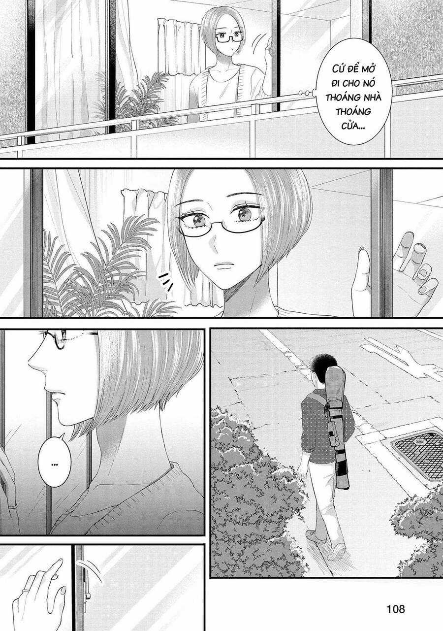 Rồi anh sẽ phải muốn yêu em Chapter 16 trang 13