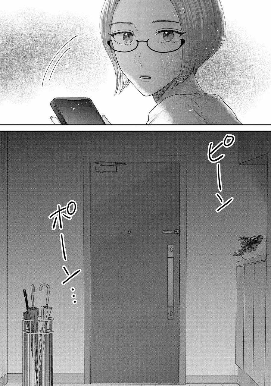 Rồi anh sẽ phải muốn yêu em Chapter 16 trang 15