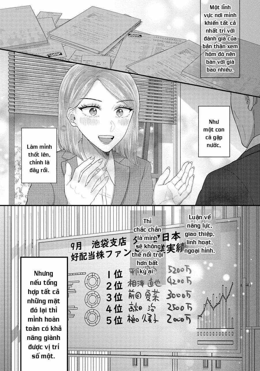 Rồi anh sẽ phải muốn yêu em Chapter 16 trang 8