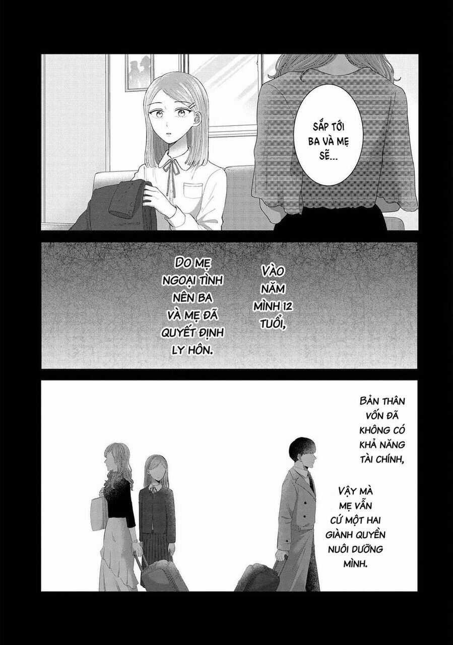 Rồi anh sẽ phải muốn yêu em Chapter 17 trang 12