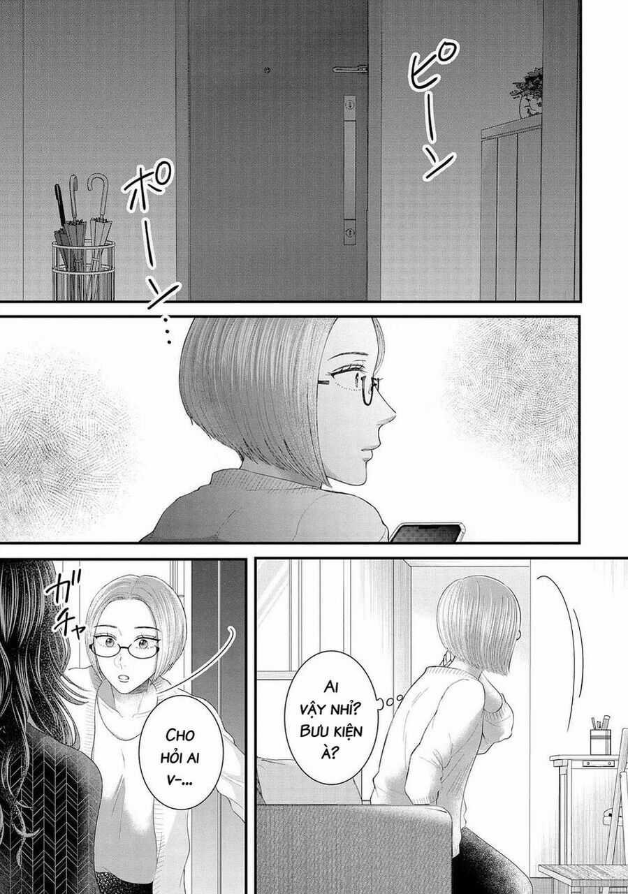 Rồi anh sẽ phải muốn yêu em Chapter 17 trang 2