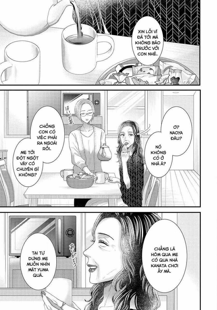 Rồi anh sẽ phải muốn yêu em Chapter 17 trang 4