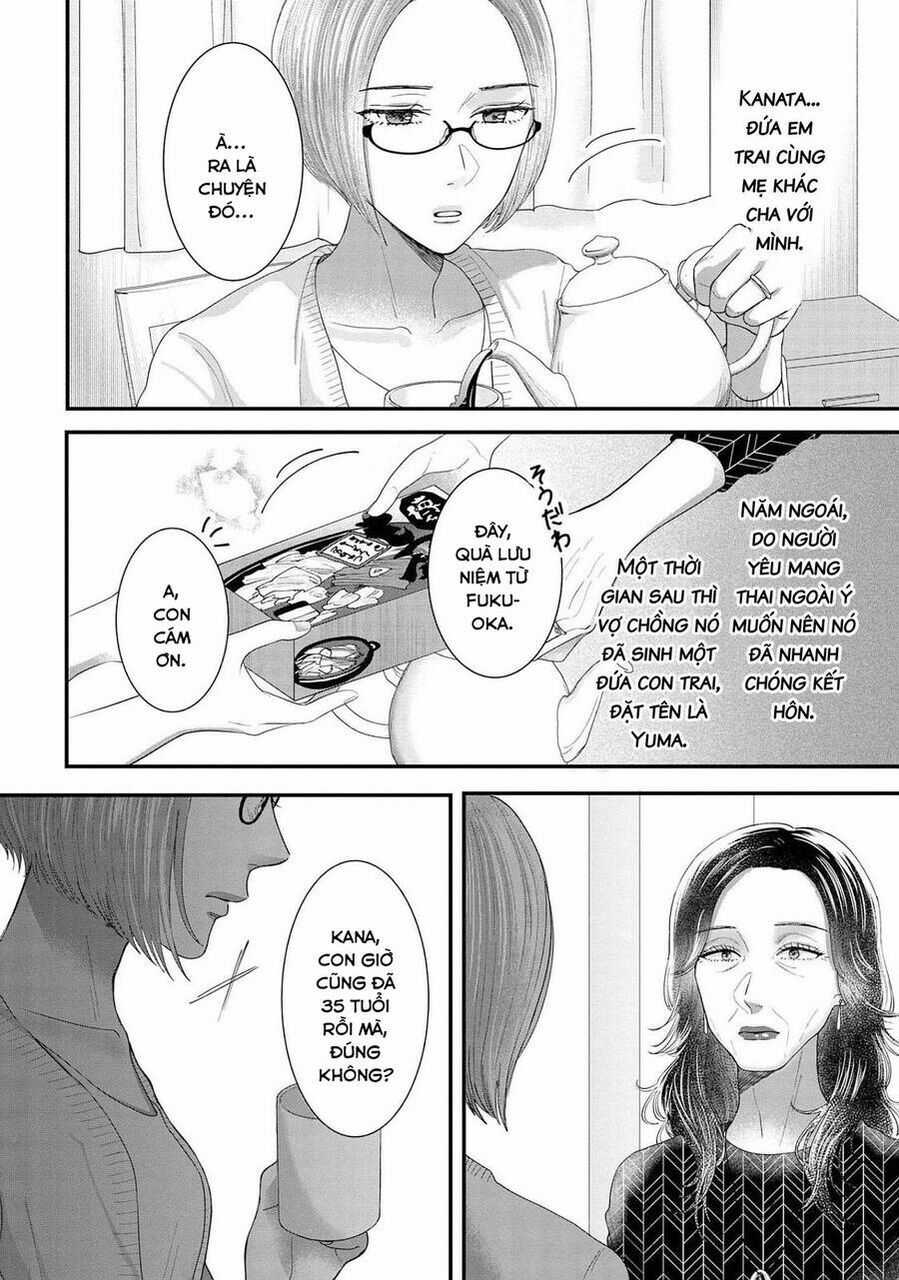 Rồi anh sẽ phải muốn yêu em Chapter 17 trang 5