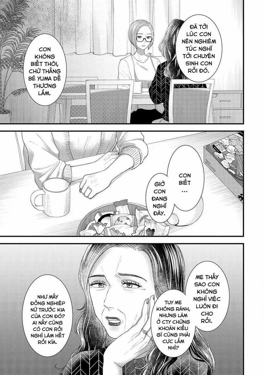 Rồi anh sẽ phải muốn yêu em Chapter 17 trang 6