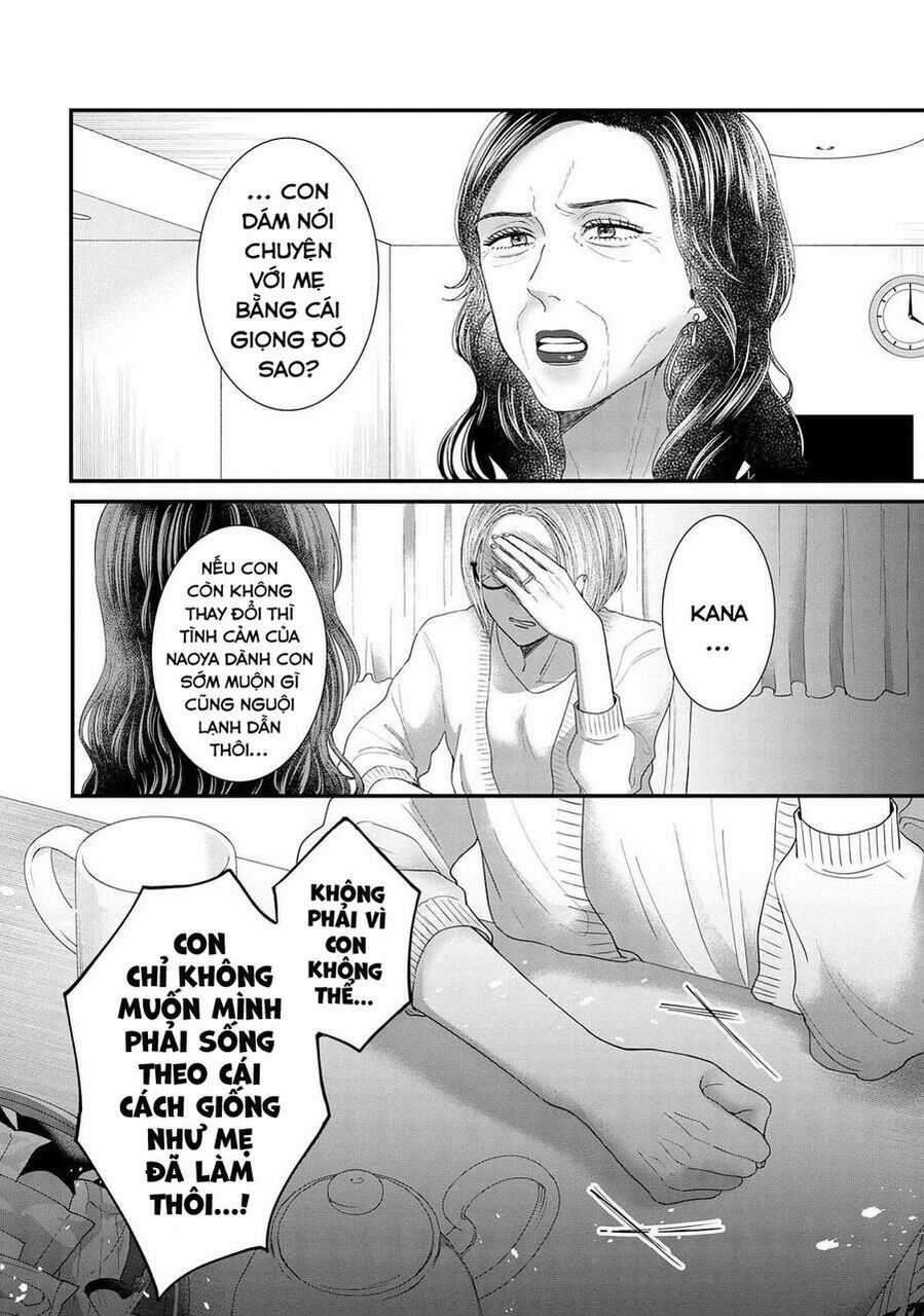 Rồi anh sẽ phải muốn yêu em Chapter 17 trang 9