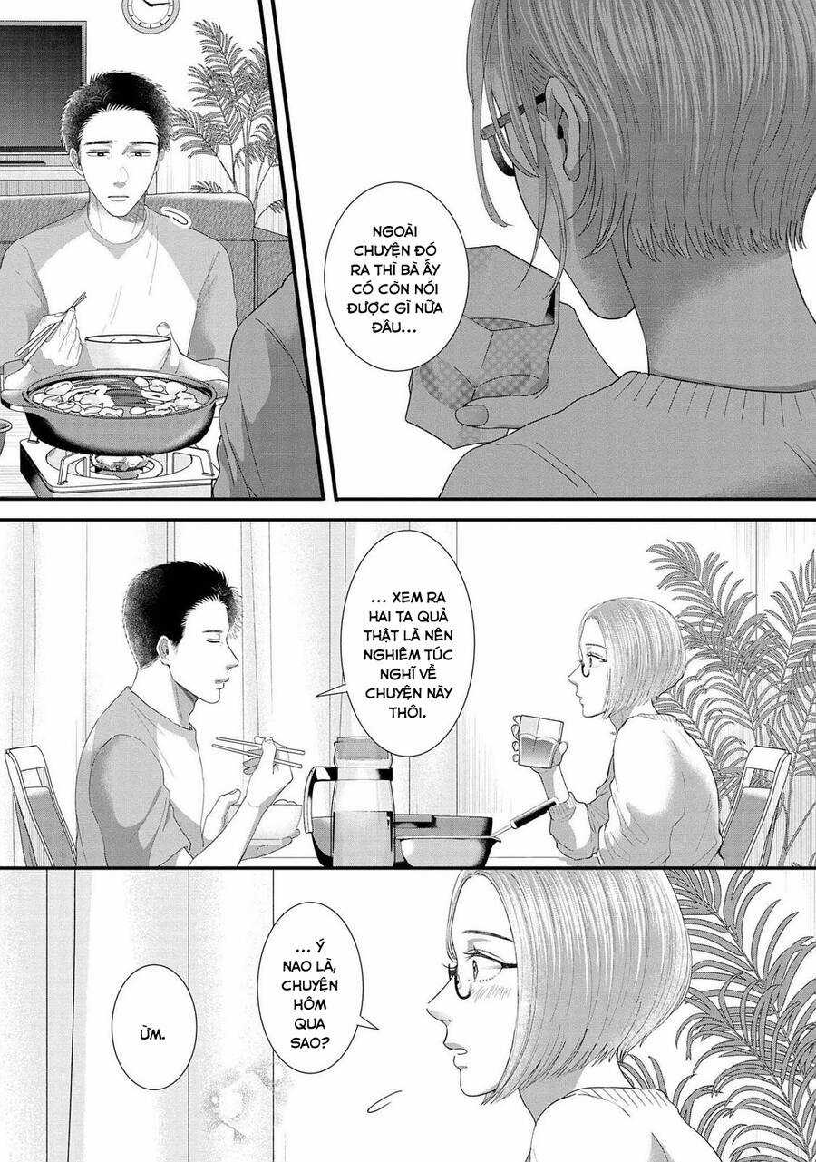 Rồi anh sẽ phải muốn yêu em Chapter 18 trang 11