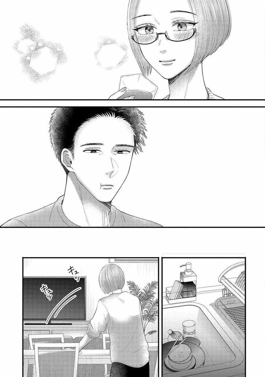 Rồi anh sẽ phải muốn yêu em Chapter 18 trang 12