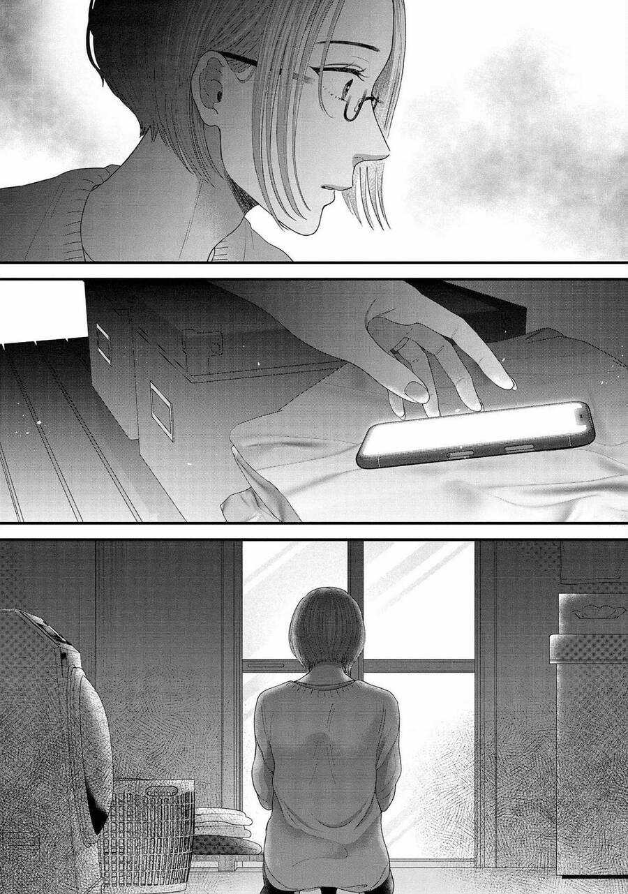 Rồi anh sẽ phải muốn yêu em Chapter 18 trang 14