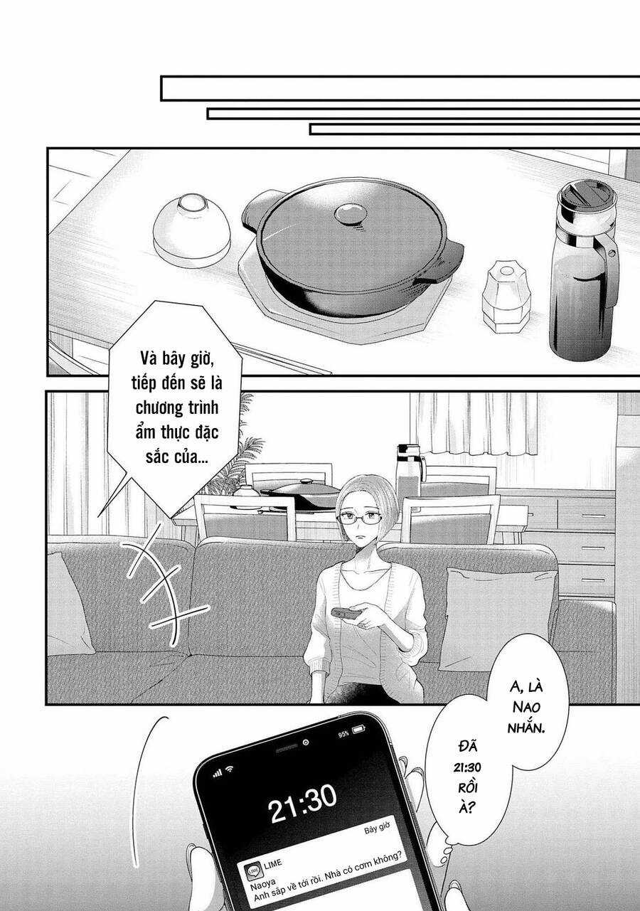 Rồi anh sẽ phải muốn yêu em Chapter 18 trang 3