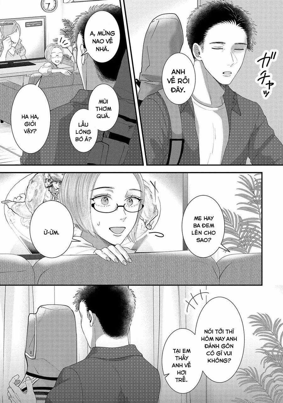 Rồi anh sẽ phải muốn yêu em Chapter 18 trang 4