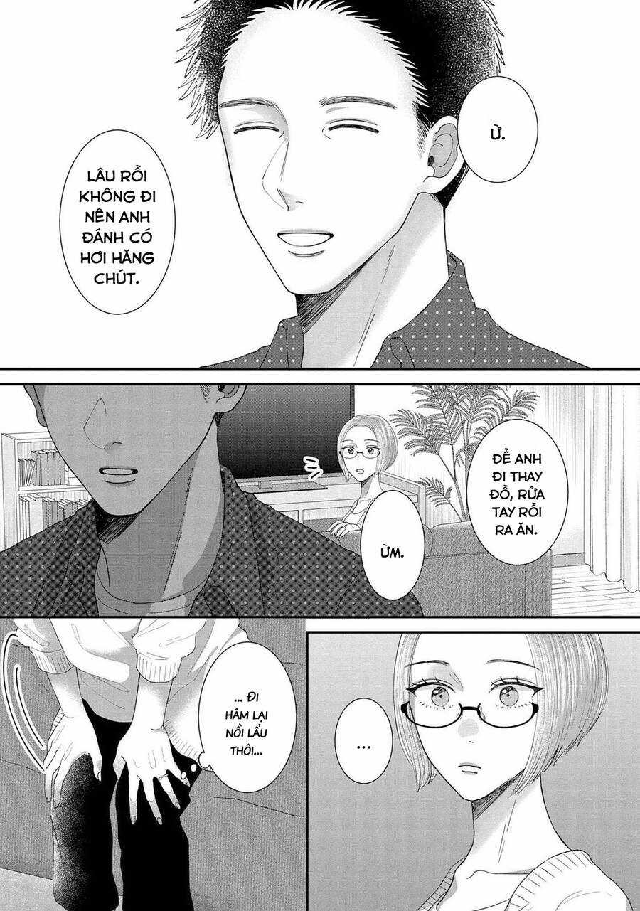 Rồi anh sẽ phải muốn yêu em Chapter 18 trang 5