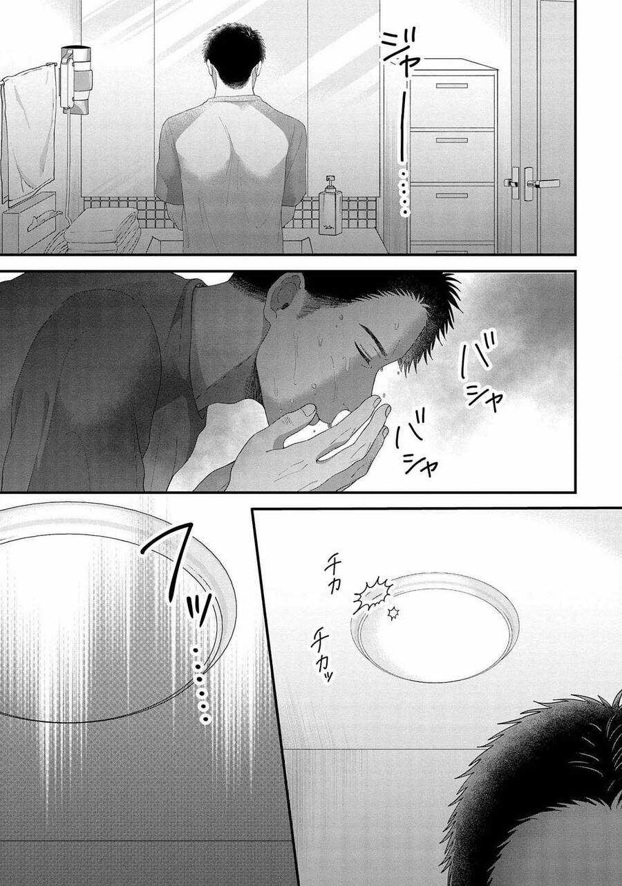 Rồi anh sẽ phải muốn yêu em Chapter 18 trang 6