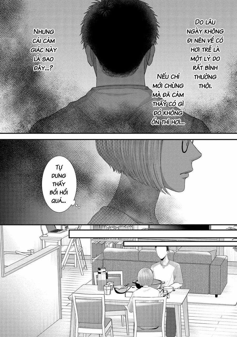 Rồi anh sẽ phải muốn yêu em Chapter 18 trang 9