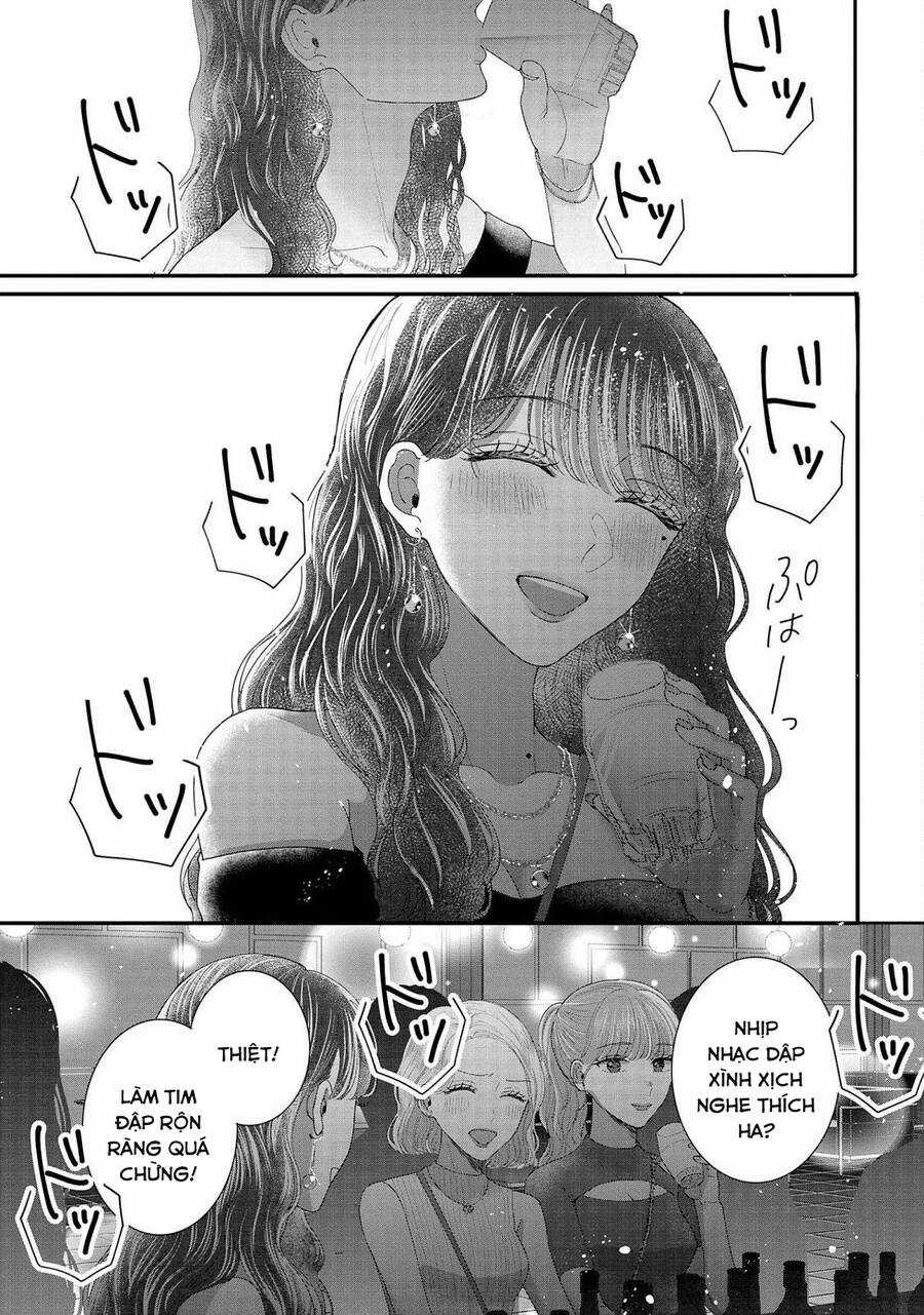 Rồi anh sẽ phải muốn yêu em Chapter 19 trang 10