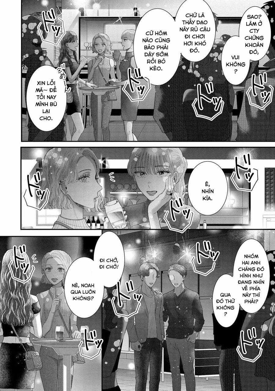 Rồi anh sẽ phải muốn yêu em Chapter 19 trang 11