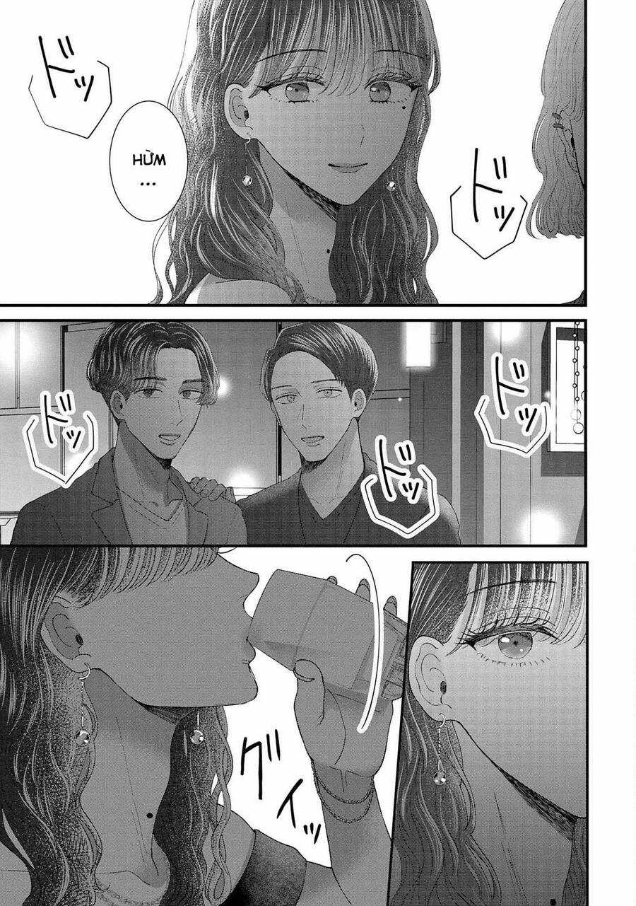 Rồi anh sẽ phải muốn yêu em Chapter 19 trang 12