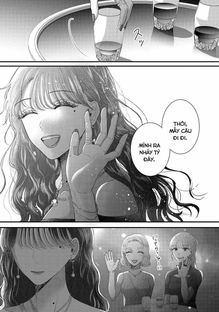 Rồi anh sẽ phải muốn yêu em Chapter 19 trang 13