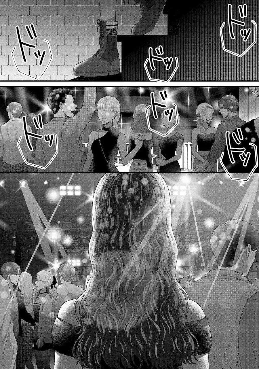 Rồi anh sẽ phải muốn yêu em Chapter 19 trang 14