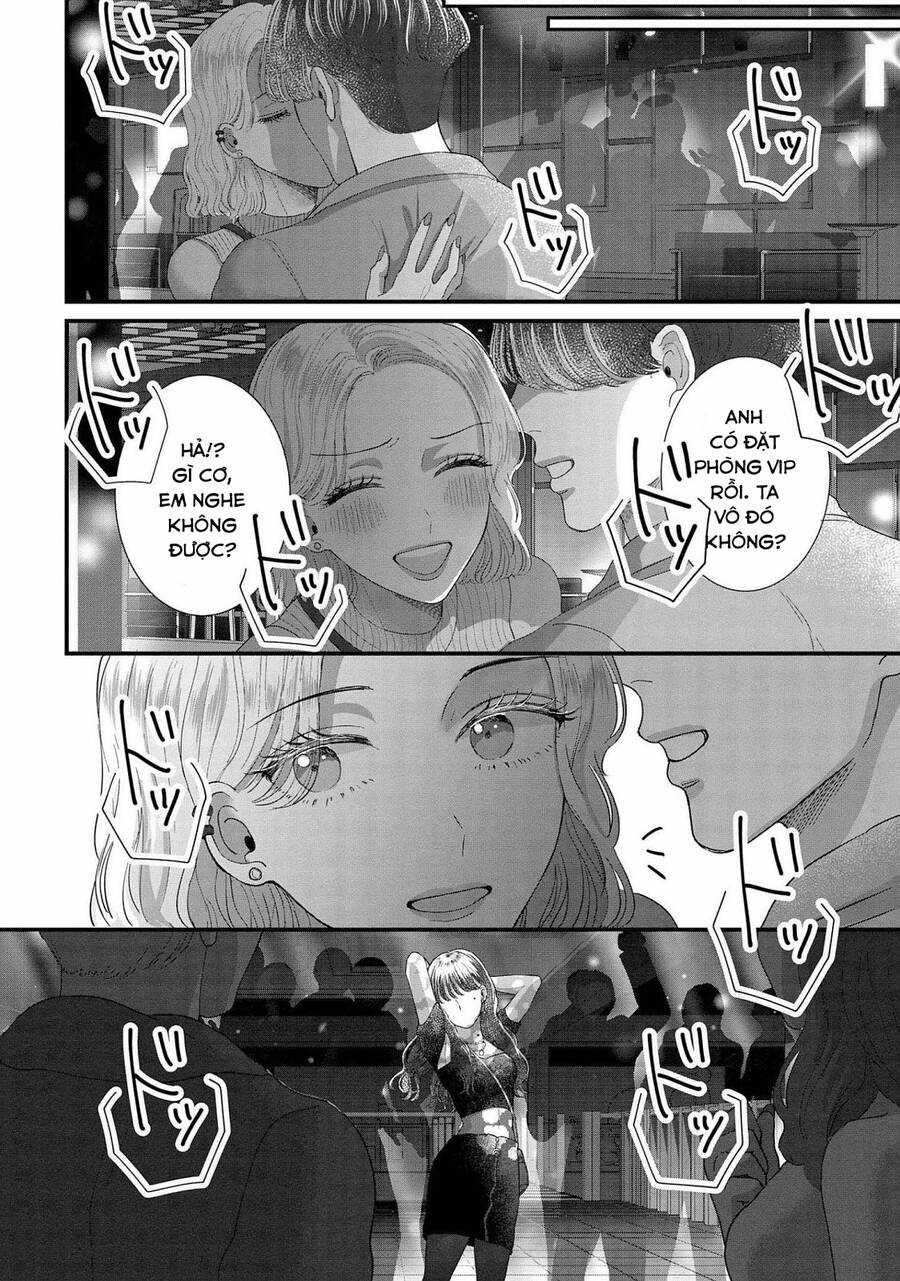 Rồi anh sẽ phải muốn yêu em Chapter 19 trang 15