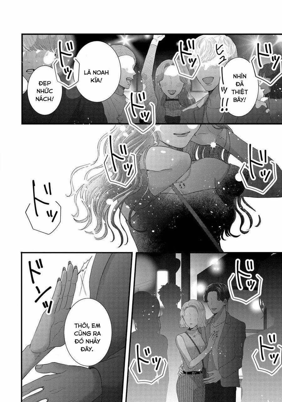 Rồi anh sẽ phải muốn yêu em Chapter 19 trang 17