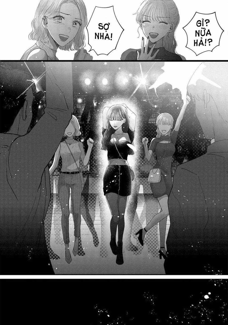 Rồi anh sẽ phải muốn yêu em Chapter 19 trang 20