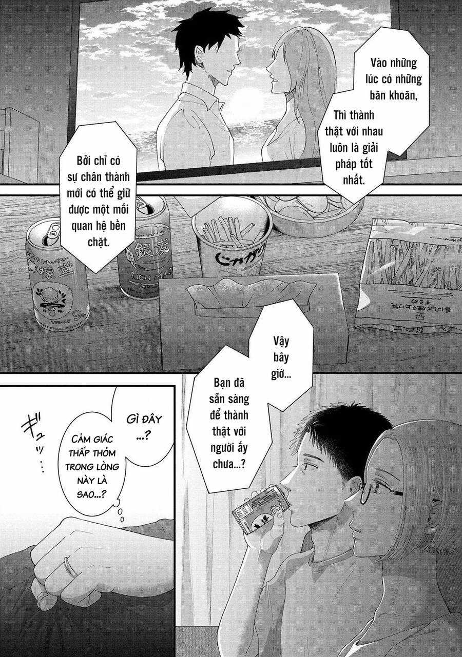 Rồi anh sẽ phải muốn yêu em Chapter 19 trang 6