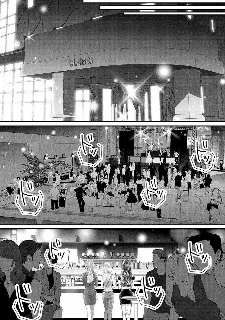 Rồi anh sẽ phải muốn yêu em Chapter 19 trang 9