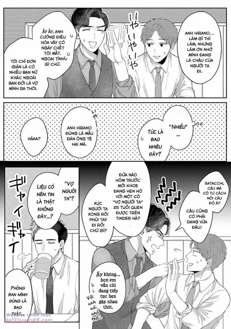 Rồi anh sẽ phải muốn yêu em Chapter 2 trang 12